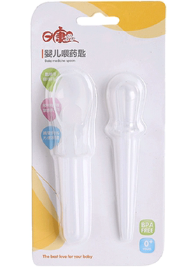 日康婴儿液器宝宝防呛滴管喂针筒