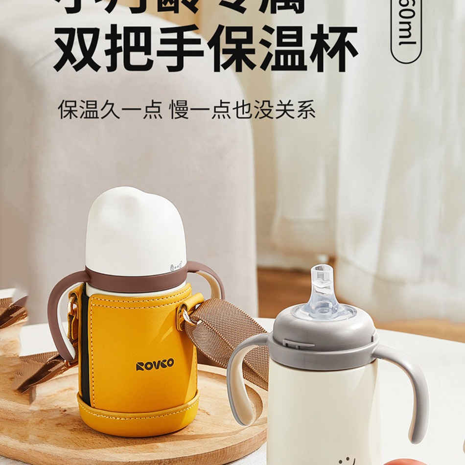 多人评价