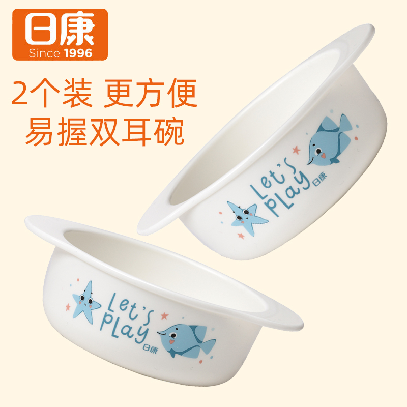 日康微波炉双耳碗耐高温