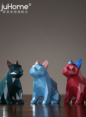 几何造型小狗装饰摆件创意桌面工艺品家居装饰品摩登马戏团斗牛犬