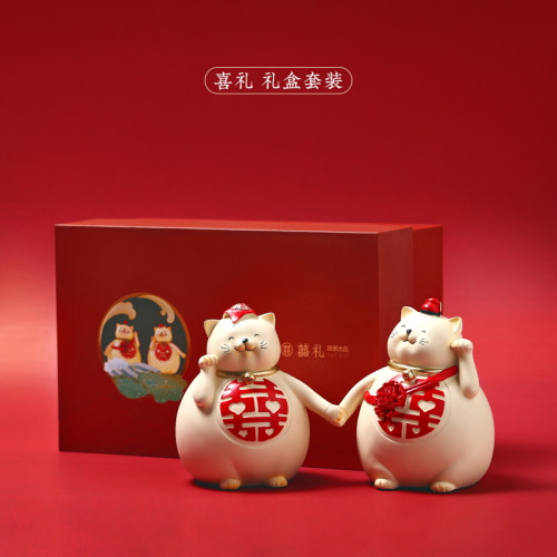 招财猫摆件装饰品结婚礼物婚礼