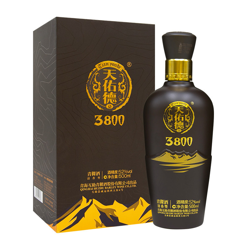 天佑德青稞酒52度新海拔3800 500ml 青海清香型白酒