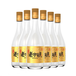互助金标老字號青稞酒纯粮清香型白酒52度500ml*6青海特产青稞酒