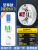 Firefighting Supreme Edition[Monitoring Area 60m²]Ultra-Sensitive - 120 Decibels - 5 Years Standby - Inspection Package Included