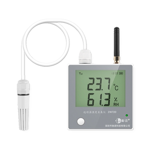 彭云物联大棚温湿度计无线远程手机app监控机房冷库记录仪报警器