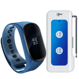 餐厅茶楼无线手表呼叫器防水震动手环餐饮店咖啡厅服务铃棋牌室网吧呼叫铃饭店包房包间包厢按铃养老院传唤铃