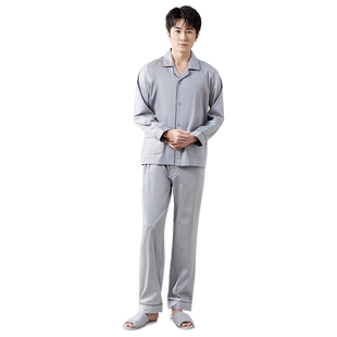 良幸100支全棉贡缎纯棉男士睡衣春秋款高级感简约长袖家居服套装