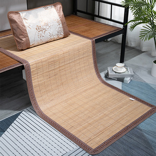 凉席学生宿舍单人0.60.70.8米0.9夏可折叠正反两用直筒竹席草席