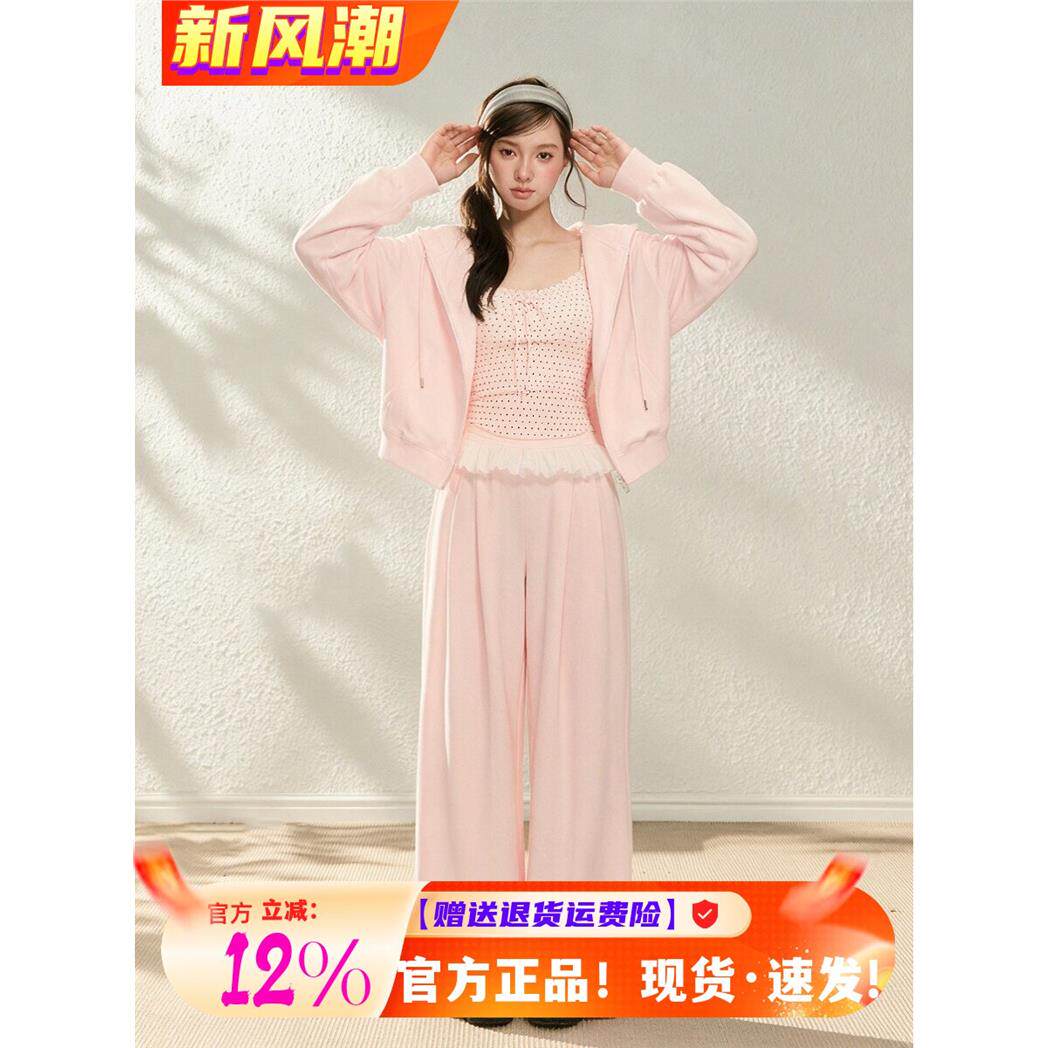 秋季甜美粉色卫衣秋套装