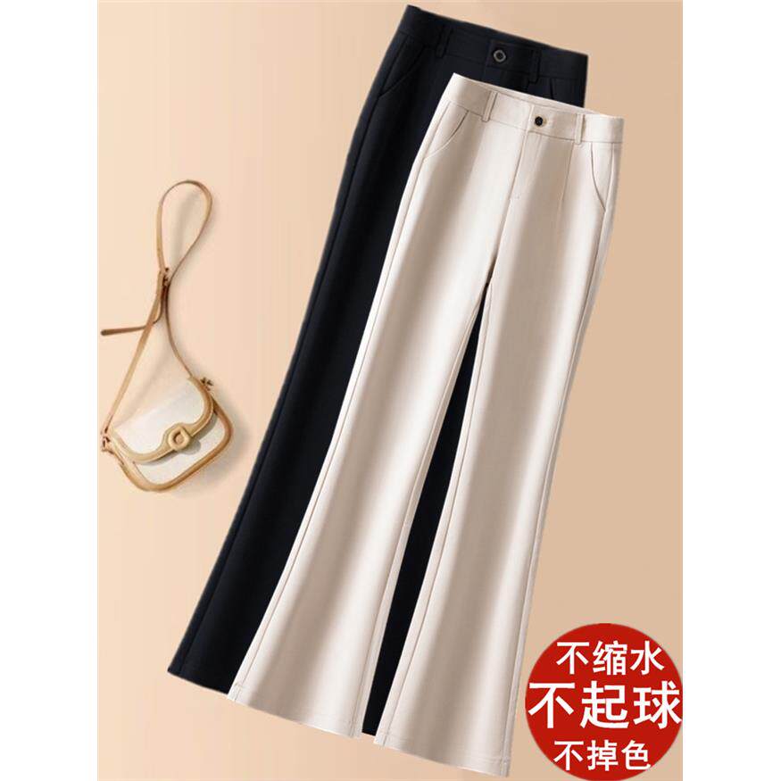 白色不贴腿西装喇叭裤女