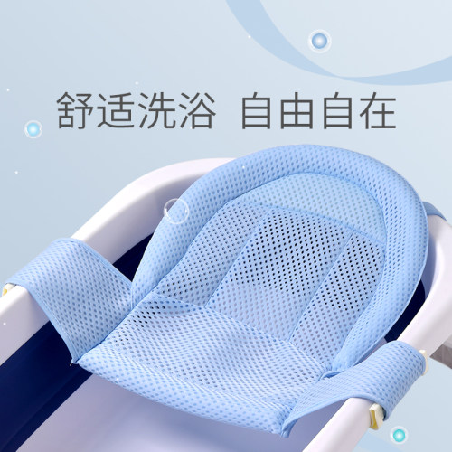 婴儿洗澡网兜宝宝浴盆洗澡神器