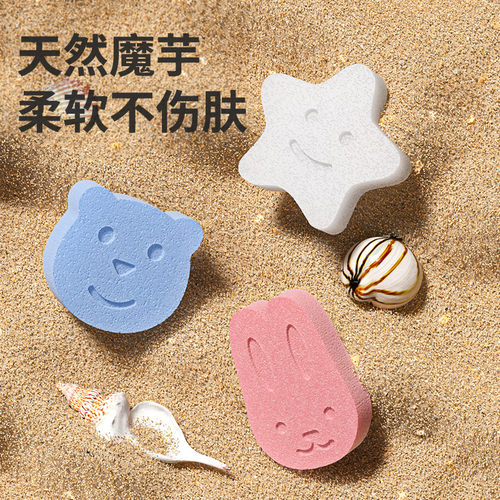 婴儿洗澡海绵儿童沐浴搓澡神器