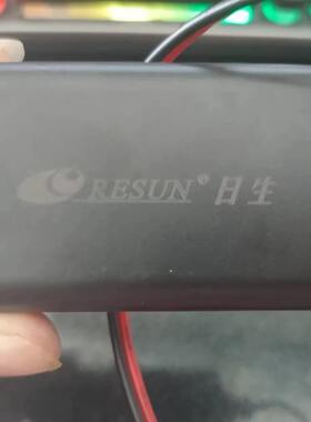 日生氧气泵DC30车载12V 24V直流氧气泵  配件