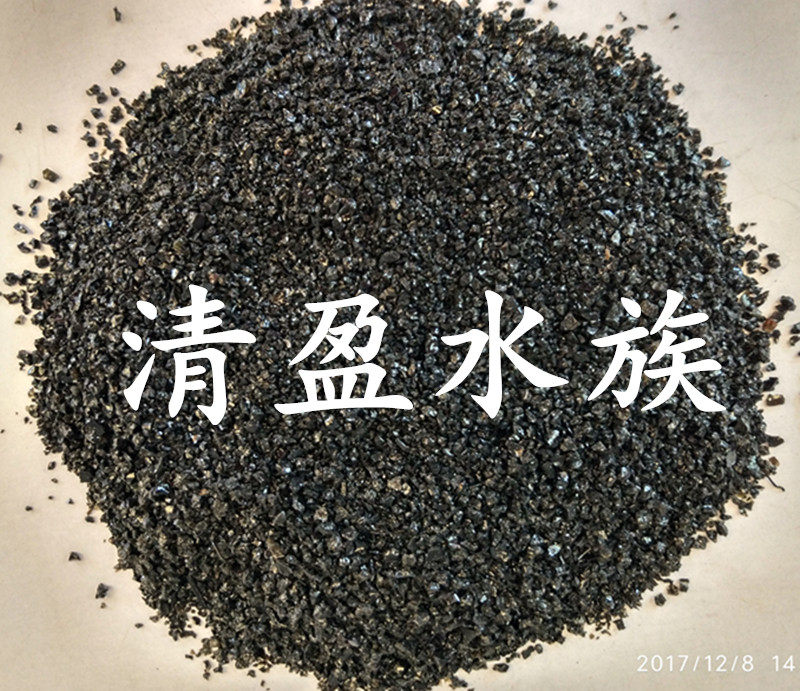 黑金沙黑沙子金刚砂鱼缸造景底砂造景/装饰