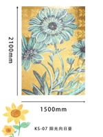 KS-07 Солнечный подсолнух