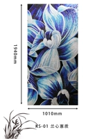 KS-01 Ланьсиньхуэйчжи