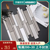 KASARO Серый белый древесный зерно мраморная плитка ванная комната каменная мозаика на стенах ванной