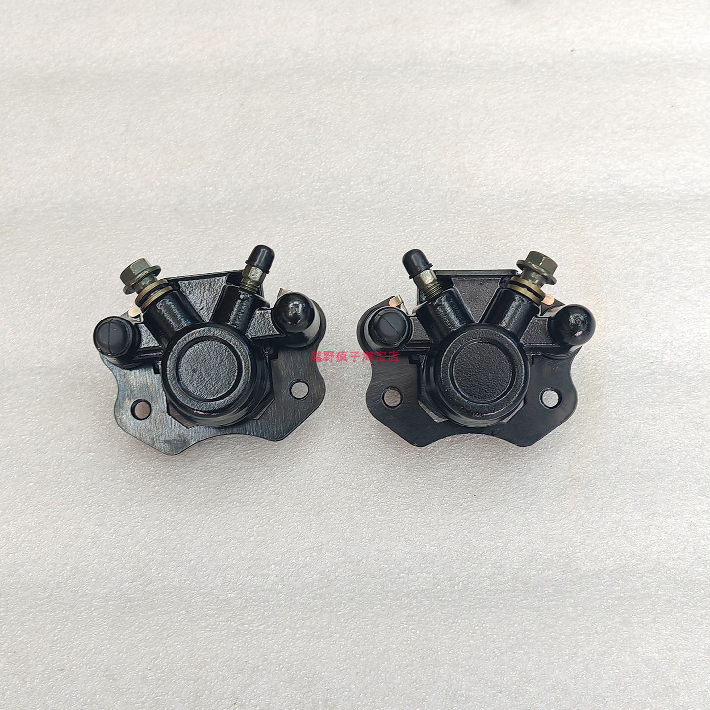 150cc GY6发动机大公牛沙滩车前刹车下泵卡钳分泵刹车泵刹车片