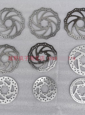 自行车电动滑板车直径110 120 140 160 mm 刹车盘碟刹盘碟刹片 器