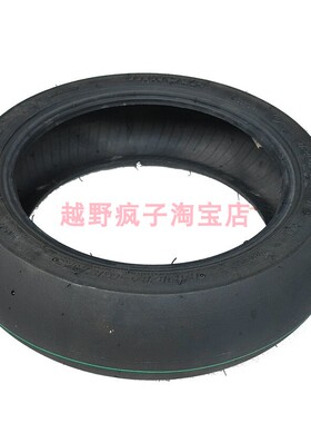 滑胎越野车 INNOVA伊诺华120/70-12 热熔胎光头胎场地胎真空胎
