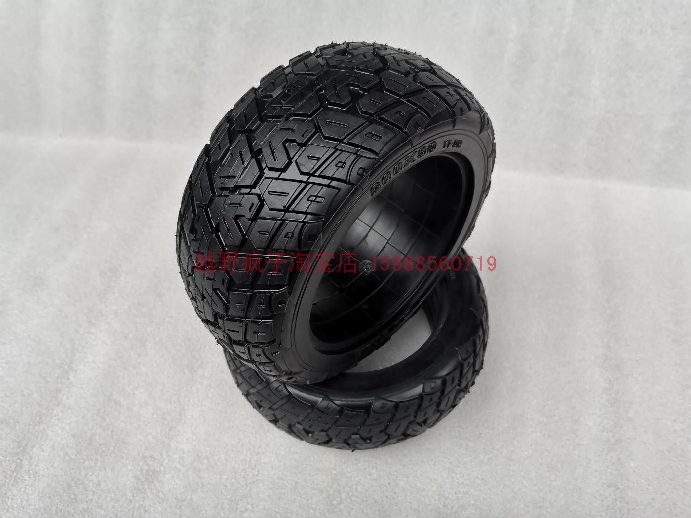 电动卡丁车 平衡车 200x90实心胎轮胎外胎轮子
