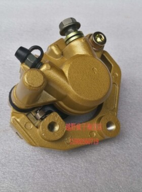 50 110cc monkey小猴子摩托车前碟刹卡钳刹车下泵刹车泵分泵