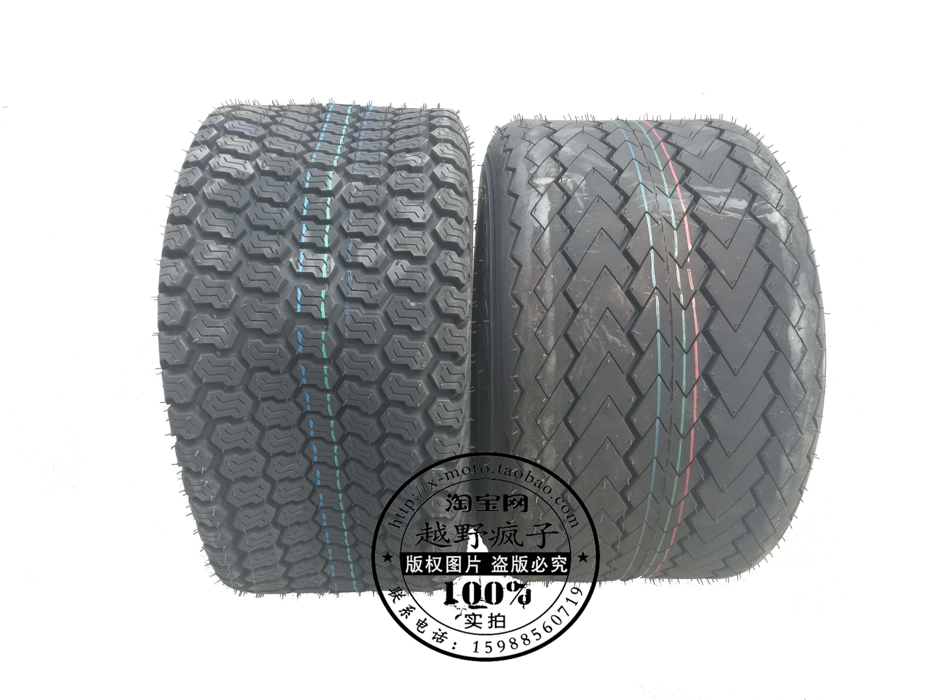 高尔夫球车建大轮胎20x10 10.00-10真空胎外胎公路胎草地胎