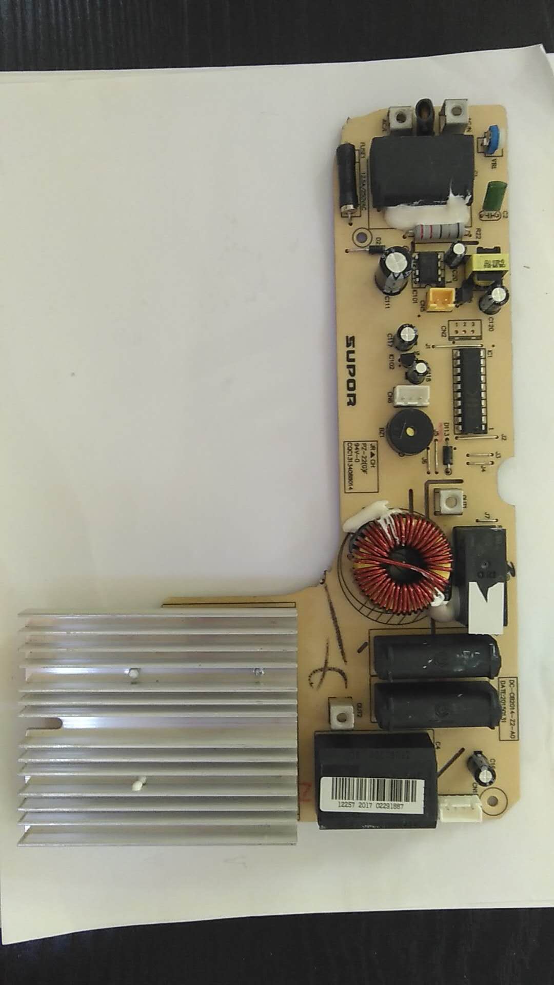 适用Supor/原装苏泊尔电磁炉主板/电路板/电源板DC-CB2014-Z2-A0