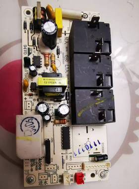 适用美的电热水器F50F60F80-30G230G4 30F130F2电源板电脑板