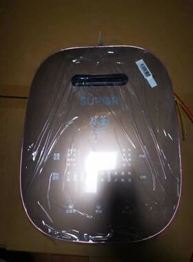 适用原装苏泊尔IH蒸汽球釜电饭煲CFXB40HC17上盖组件含可拆盖