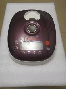 适用苏泊尔电压力锅CYSB50FZ11上盖连控制板