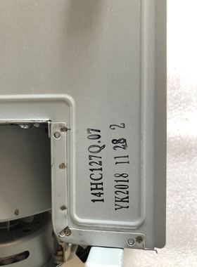 美的燃气热水器风机 排气铜芯电机JSQ14HC127Q原装配件