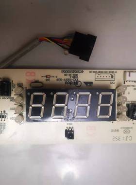 适用美的电热水器配件F40F50F60F65F80-30D6Y显示板按键板控制板