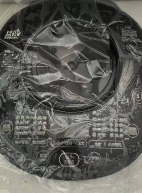 适用苏泊尔电压力锅SY-50HC35Q-05带显示板上盖全新原装配件