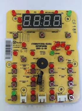 适用苏泊尔电压力锅显示板CYSB50YC20Q-DL02A50YC520Q灯板YC21Q