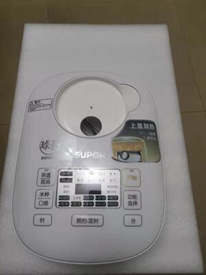 原装苏泊尔球釜IH电磁电饭煲CFXB40HZ6上盖连控制板(6线接口)