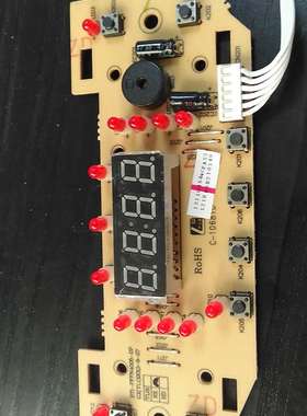 奔腾电饭煲配件控制灯板显示板电源板FN499 FN599 FN587 PFFN4005