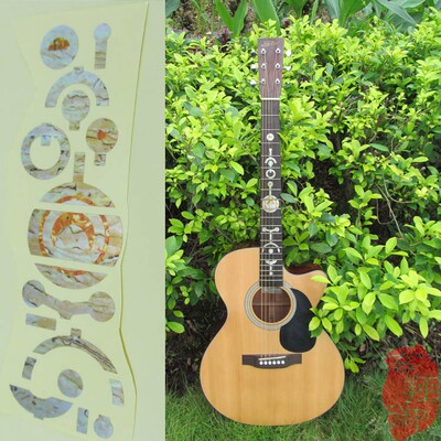 吉他指板贴花雕花inlayDIY