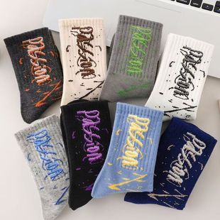 白色袜子男款秋冬季韩版ins潮百搭吸湿排汗防臭运动篮球字母长袜