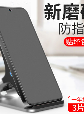 nova14钢化膜防反光防摔防指纹印