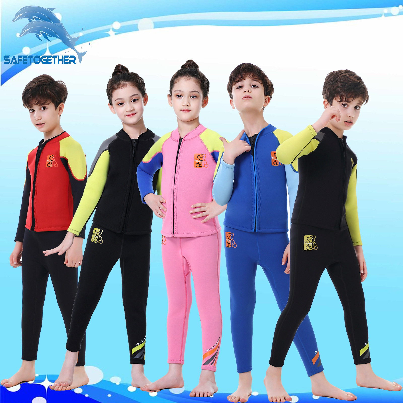 2.5MM儿童保暖泳衣分体男童女童冬季加厚长袖泳衣防寒保温潜水服