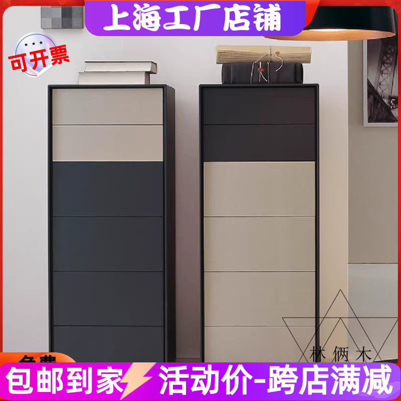 北欧轻奢钢琴烤漆斗柜现代简约六斗柜卧室储物柜抽屉柜收纳柜定制