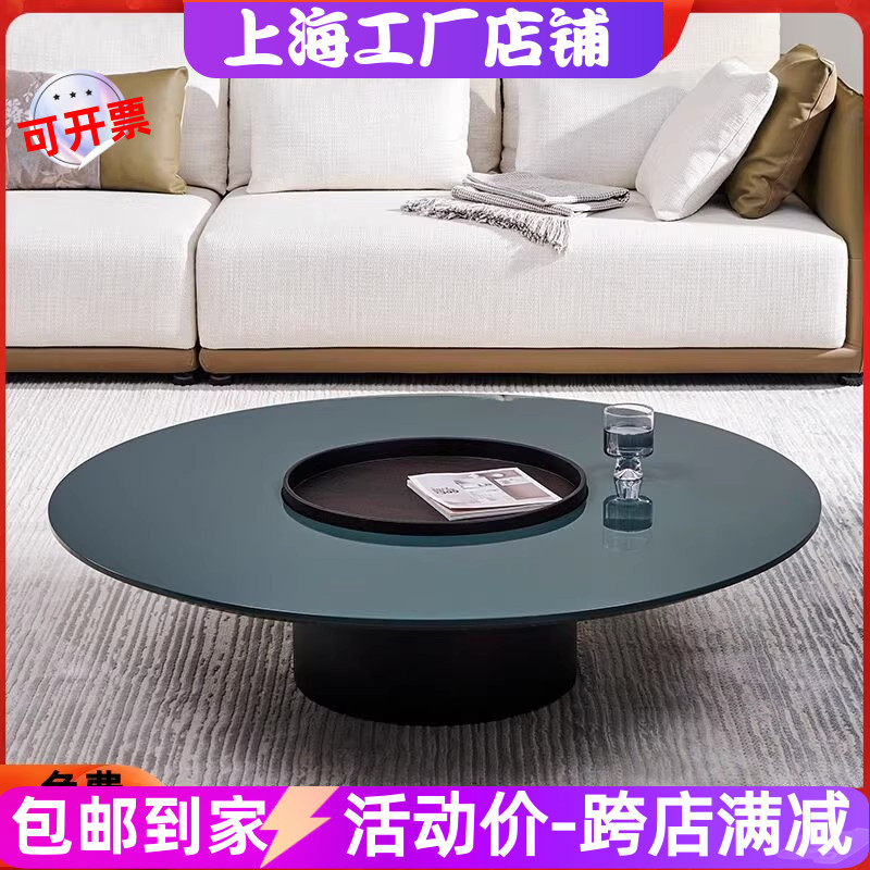 北欧钢琴烤漆茶几现代简约圆形茶桌小户型创意客厅咖啡几茶台包邮