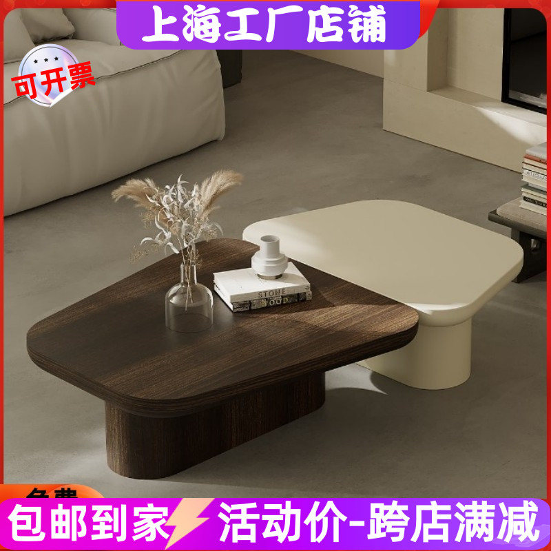 北欧烤漆实木茶几黑橡木客厅茶几组合现代简约长方形茶桌茶台整装