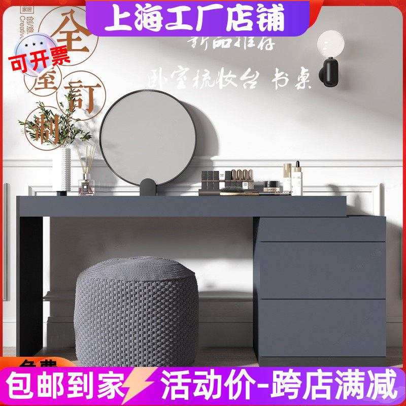 新品钢琴烤漆梳妆台书桌化妆桌现代简约卧室化妆台写字台桌定制