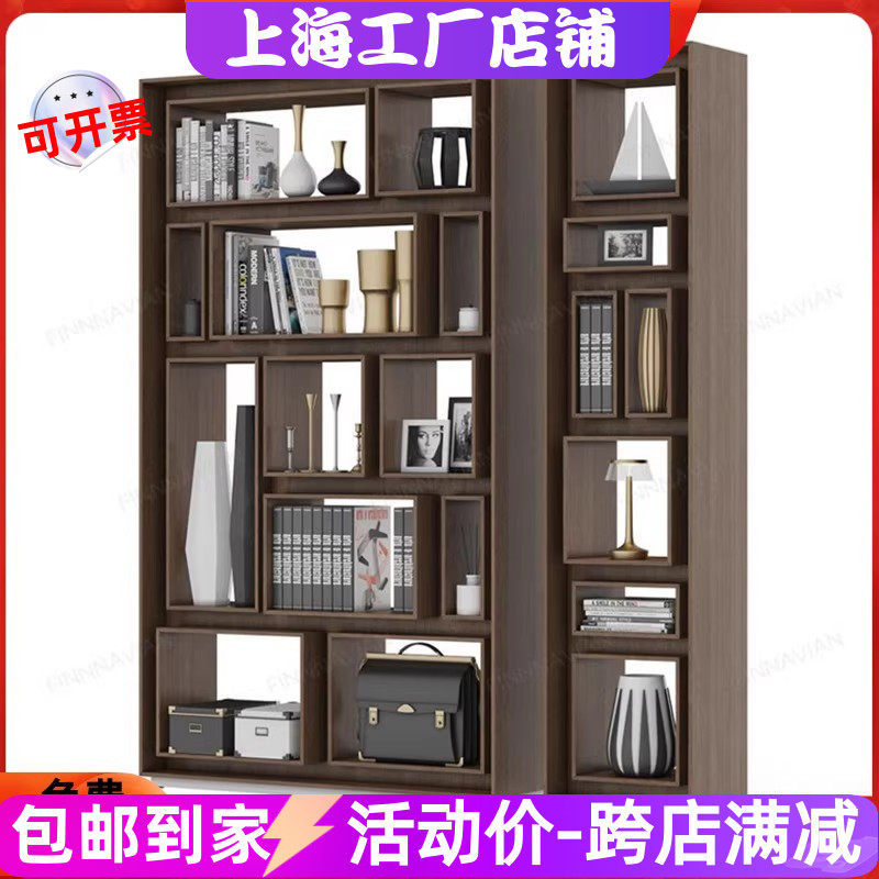 现代简约书柜胡桃木色客厅隔断柜订制实木书架烤漆书房博古架包邮