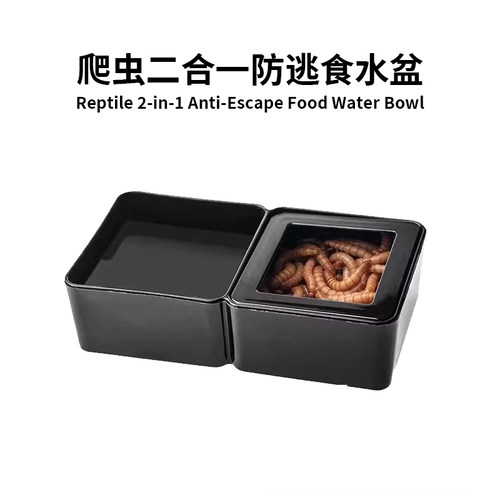 Oddpoint爬虫食盆二合一