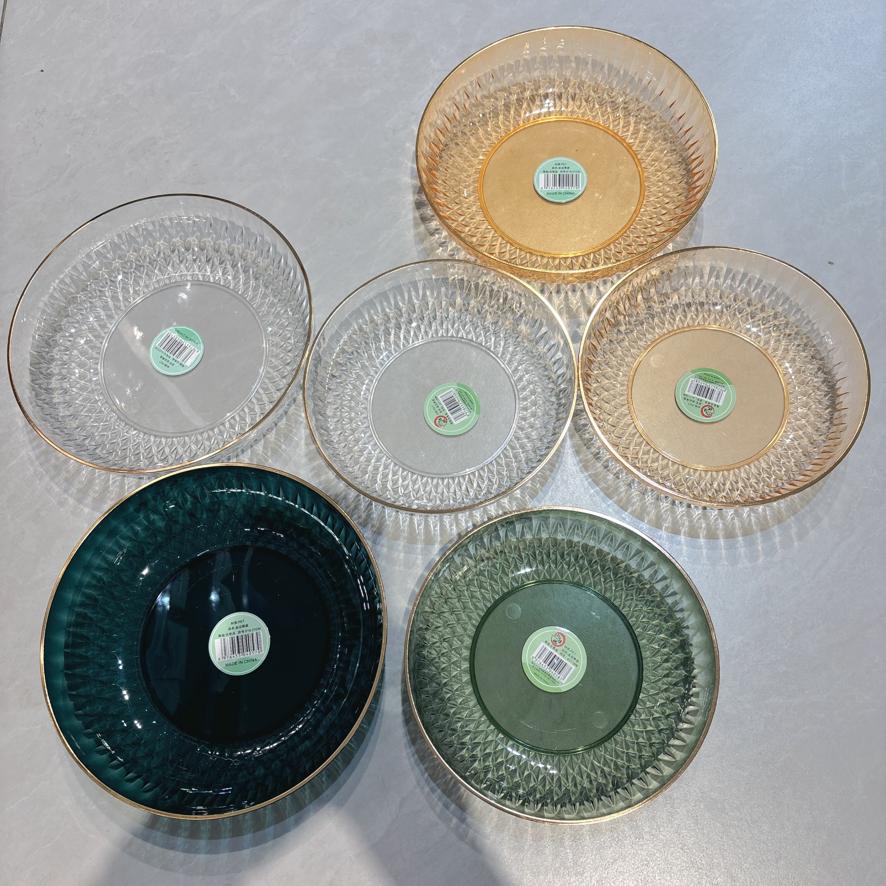 水果盘果盘客厅茶几家用轻奢高档2025新款高端水晶干果零食摆放盘