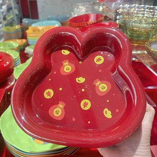 乔迁之喜红色水果盘客厅家用可爱干果盘零食摆放盘过年喜庆糖果盘