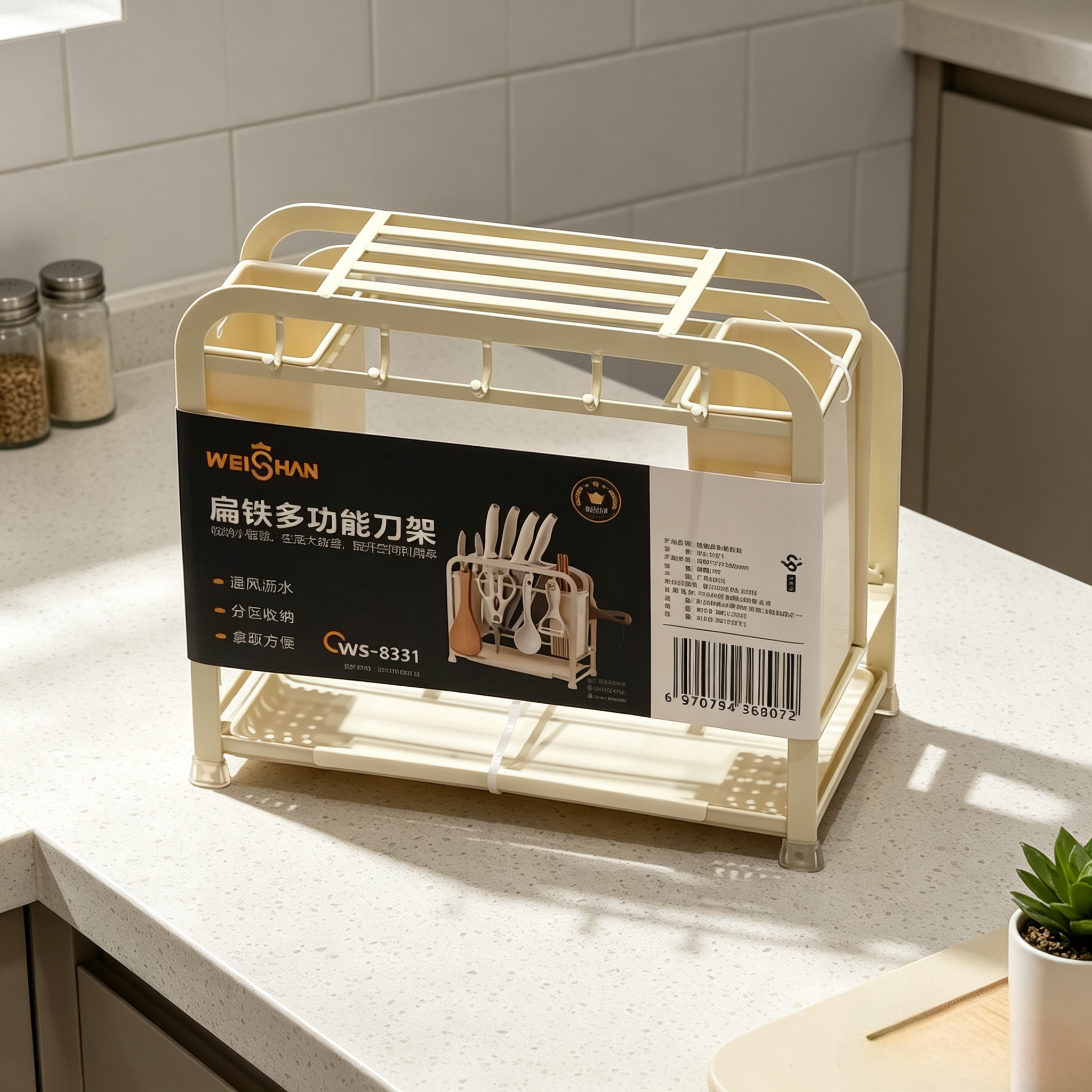 唯善厨房刀架置物架砧菜板刀具筷子勺子剪刀瓜刨一体收纳放置架图片